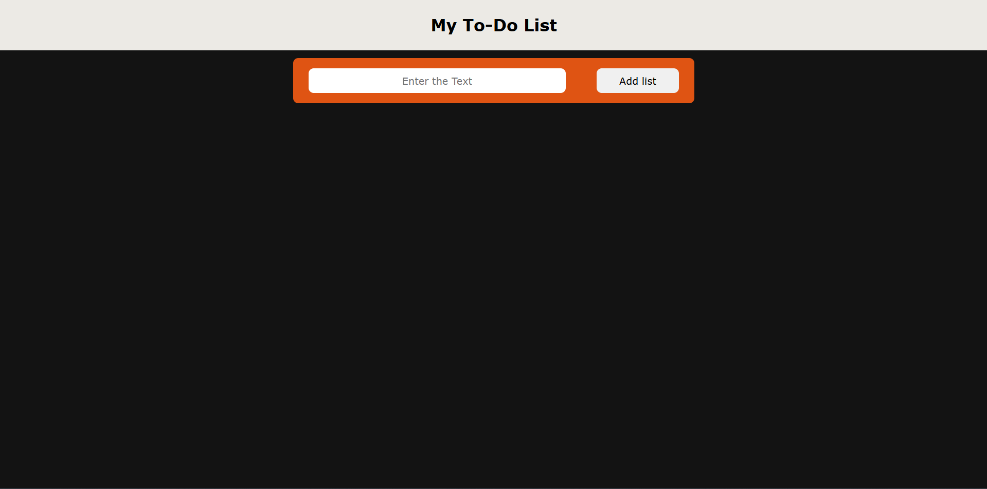 To-Do List